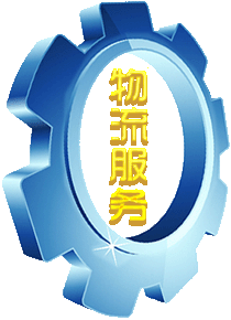 高溫黃油|高溫潤(rùn)滑脂|低溫潤(rùn)滑脂|齒輪潤(rùn)滑脂|真空密封脂|汽車(chē)潤(rùn)滑脂|湖南高溫潤(rùn)滑脂廠家