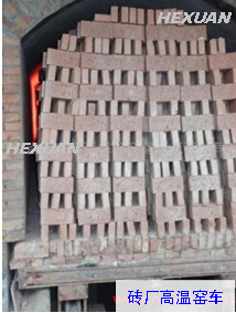 800度高溫黃油-窯車軸承成功案例