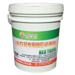 洗衣機(jī)白色阻尼潤滑脂-合軒