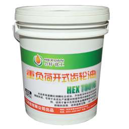 低溫齒輪油- 開式 18L小塑料桶裝