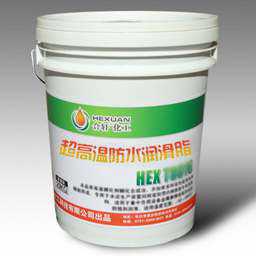 高溫黃油|高溫潤滑脂|低溫潤滑脂|齒輪潤滑脂|真空密封脂|汽車潤滑脂|湖南高溫潤滑脂廠家