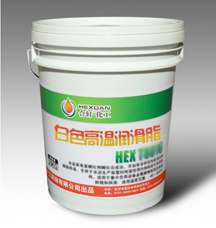 高溫黃油|高溫潤滑脂|低溫潤滑脂|齒輪潤滑脂|真空密封脂|汽車潤滑脂|湖南高溫潤滑脂廠家