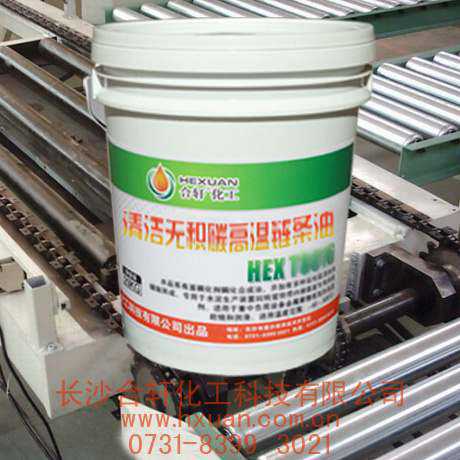 高溫黃油|高溫潤滑脂|低溫潤滑脂|齒輪潤滑脂|真空密封脂|汽車潤滑脂|湖南高溫潤滑脂廠家