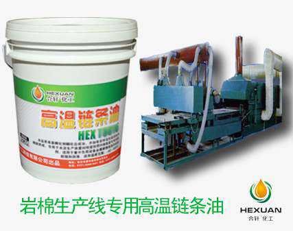 高溫黃油|高溫潤滑脂|低溫潤滑脂|齒輪潤滑脂|真空密封脂|汽車潤滑脂|湖南高溫潤滑脂廠家