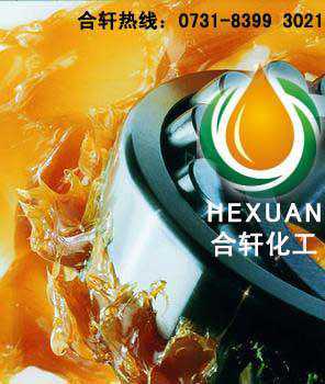 高溫黃油|高溫潤滑脂|低溫潤滑脂|齒輪潤滑脂|真空密封脂|汽車潤滑脂|湖南高溫潤滑脂廠家