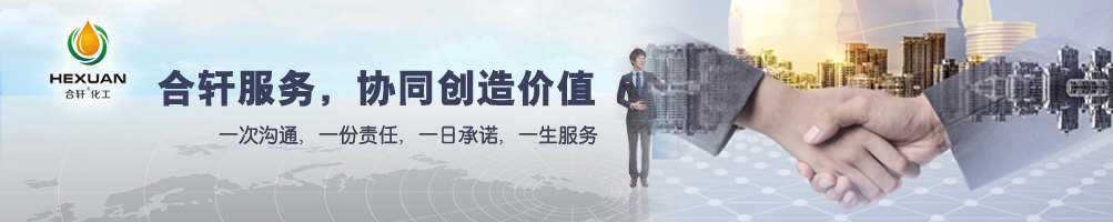 售后,樣品,物流,檢測(cè)-合軒服務(wù)體系