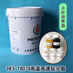 高溫黃油|高溫潤滑脂|低溫潤滑脂|齒輪潤滑脂|真空密封脂|汽車潤滑脂|湖南高溫潤滑脂廠家