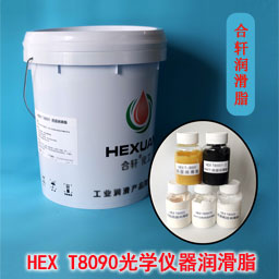 高溫黃油|高溫潤滑脂|低溫潤滑脂|齒輪潤滑脂|真空密封脂|汽車潤滑脂|湖南高溫潤滑脂廠家