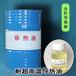 高溫黃油|高溫潤(rùn)滑脂|低溫潤(rùn)滑脂|齒輪潤(rùn)滑脂|真空密封脂|汽車潤(rùn)滑脂|湖南高溫潤(rùn)滑脂廠家