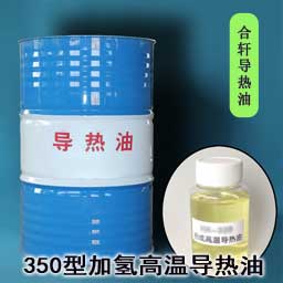 高溫黃油|高溫潤(rùn)滑脂|低溫潤(rùn)滑脂|齒輪潤(rùn)滑脂|真空密封脂|汽車潤(rùn)滑脂|湖南高溫潤(rùn)滑脂廠家