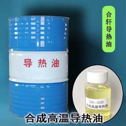 高溫黃油|高溫潤(rùn)滑脂|低溫潤(rùn)滑脂|齒輪潤(rùn)滑脂|真空密封脂|汽車潤(rùn)滑脂|湖南高溫潤(rùn)滑脂廠家